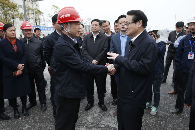 中铁城建集团有限公司 领导关怀 湖南省地方政府领导,股份公司领导