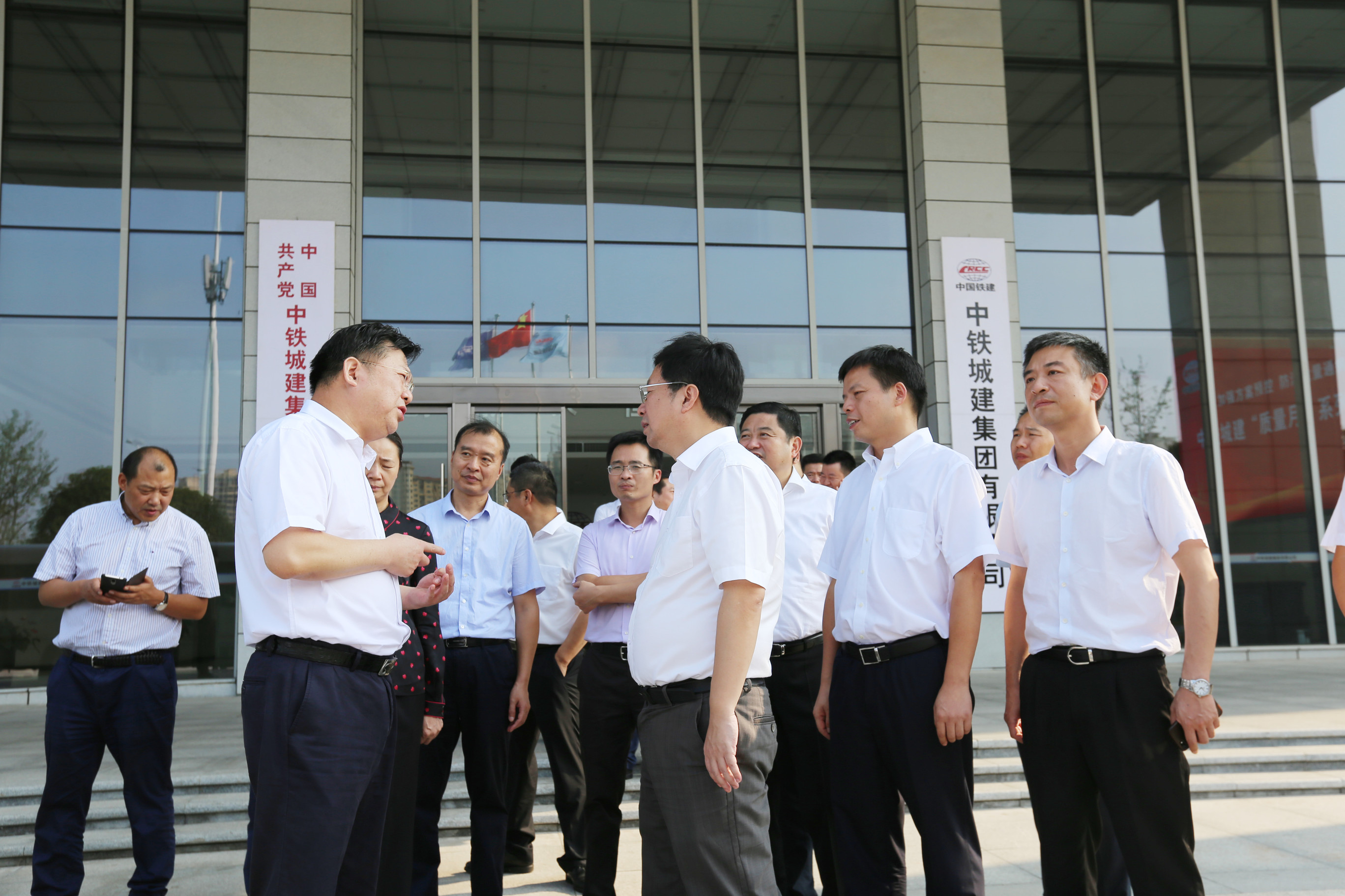 湖南省委常委,长沙市委书记胡衡华到中铁城建调研